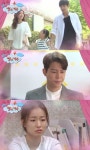 별난가족 이시아, 신지훈 차가운 태도에 눈물…박연수 공주만 작은 아버님 앤가요?