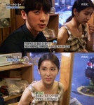 [영상] '사람이 좋다' 강석우, 꼭 닮은 아들·딸에게 인정받아 
