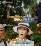 천년만년 조민희, 10세 이상 노화된 관절에 충격…건강 달인의 도시, 인도에서 찾은 슈퍼푸드는?