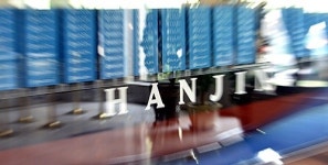 법원 한진해운 지원해달라 요청에 금융당국 손사래