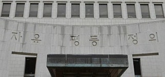 무기징역 확정된 30대 살인범…헤어지자는 10대 여친도 모자라 친구까지 살해