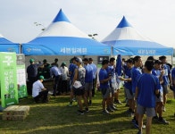 세븐일레븐, 전우마라톤 대회 후원