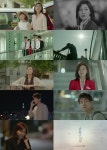 수목드라마 공항가는 길 김하늘♥이상윤, 멜로 케미…1분만 봐도 설렌다