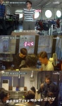 이서진·에릭·윤균상, 삼시세끼 어촌편3 합류…불새커플 이서진·에릭+막내 윤균상 케미 기대