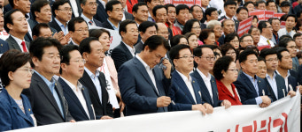 새누리 