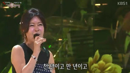 가요무대 조항조·배일호·강민주·문연주·유지나·서지오·강민주·신유·정수빈, 남강의 가을 노래하다