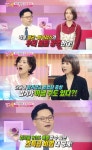 엄지의 제왕 감기, 90% 예방하는 천연 감기 보약 무엇?…감기 한방패치도 눈길