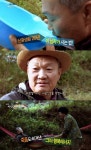 나는 자연인이다 건강 달인 안상규 씨…폐암 말기 사형선고 딛고 산중생활 20년차