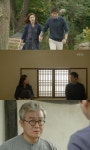 공항가는길 이상윤, 장희진이 김하늘 조사하는 사실 알았다…손종학 장희진, 혼인신고도 안하고 딸도 없더라