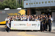 국민은행, 양천복지관서 찾아가는 희망릴레이 봉사활동