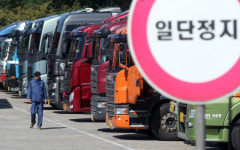 화물연대 파업 전격 철회…국토부 “지입차주 권리보호 제도개선”