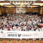 제이준, 중국서 상표권 취득…10년 효력
