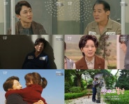 좋은 사람 마지막회 차승희, 징역 10년+기억상실 죗값 치렀다…후속작 언제나 봄날 (종합)