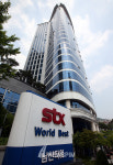 STX조선, 옛 STX 상징 남산타워 떠난다