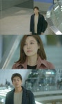 종영 공항가는 길 마지막회 결말, 김하늘 선택은 이상윤이었다…행복해지고 싶어요