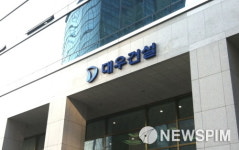 대우인력자판기 | 대우건설, 해외사업 조직 축소..인력 구조조정 가속