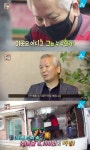 서민갑부 은퇴 후 인생역전한 박경목 씨…3000원 칼갈이로 연매출 8000만 원