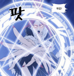 노블레스 로자리아 하압! 기합 소리에 네티즌, 하야로 바꿔달라 폭발적인 반응