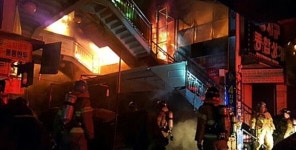대구 서문시장 4지구 1층서 화재…의류상가 밀집, 2·3·4층까지 번져