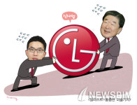LG그룹 임원인사 임박…4세경영 가속 전망