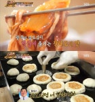 백종원의 3대천왕 전주 호떡 반죽에 생크림이 비법, B1A4산들 호떡 굽는 것만 봐도 좋아…화순 팥칼국수, 깊고 진한 담백한 맛