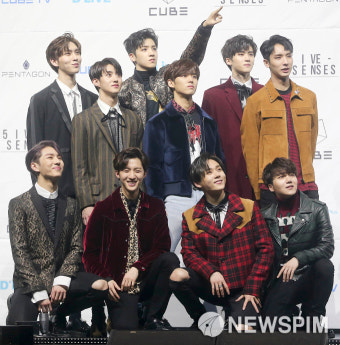 [뉴스핌 포토] 펜타곤 컴백, '감이 오지(?)'