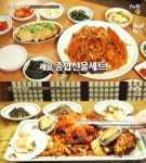 수요미식회 해물찜 편, 복어의 무한변신·아귀해물찜으로 강남 장악한 맛집…다시 찾게 되는 곳은 어디?