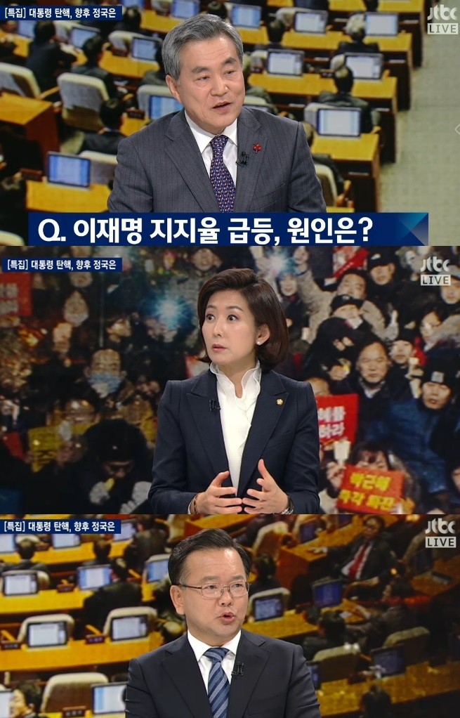 김부겸-이재명, 개헌 입장차로 만찬회동...새로운 대한민국 협력 합의