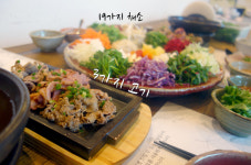 '2TV 생생정보' 1만5000원 월남쌈&쌀국수 '무한리필'…19가지 채소+3가지 고기 '대박'