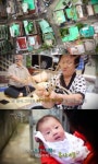 다큐공감 정이 있는 마을, 금천구 독산 4동…이사오는 사람에게 선물하는 따뜻한 밥상
