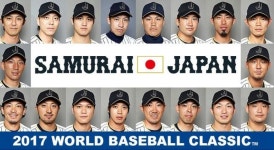 오타니 쇼헤이, WBC 대표팁 합류... 일본 야구 대표팀 18명 명단 발표