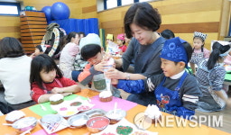 DGB금융그룹부인회, 지역 어린이집에 따뜻한 봉사활동