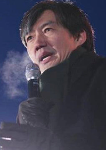 조국, 개혁보수신당 창당에 