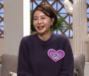 자기야 백년손님 황혜영 정치인 아내로 사는 것 힘들다