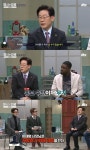 [영상] '말하는대로' 이재명 