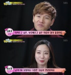 런닝맨 김종국 소개팅녀 정소영 앞에서 스윗한 남자 변신…친형 김종명 등장 수술 취소하고 왔다 