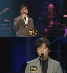 열린음악회 이정식 밴드와 함께하는 팝&재즈 무대…하모니카 전제덕·테이·존박·한동근·아이비 마칭 밴드 기대