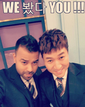 '비정상회담' 김종민, 인도 대표 럭키와 꺼벙이샷…