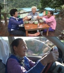 인간극장 75살 김채옥 할머니의 지리산 사계…18살 팔랑마을로 시집와 4년만에 남편 잃어