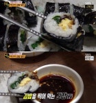 생활의 달인 박고지 김밥의 달인, 투박하지만 중독되는 맛…어묵의 달인, 비법은 사골 육수 양파 분말까지 정성가득