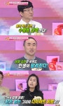 엄지의 제왕 느림의 미학, 먹는 순서 바꿔 25kg 감량 비법 공개…기적의 호흡법+느린 운동법 소개
