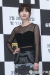 박소현 갈비뼈 골절, 세상에 이런일이 그대로 진행·러브게임 스페셜 DJ로 대체 (공식입장)