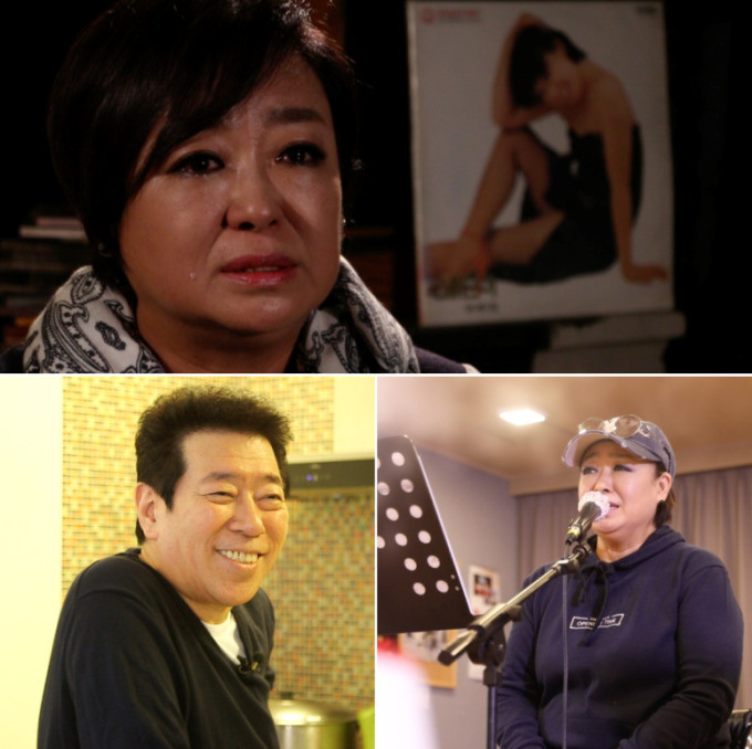 가수 혜은이, 행복을 찾아가는 용기 있는 삶의 이야기 (95글자)