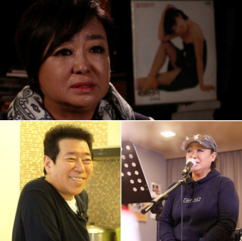 가수 혜은이, 행복을 찾아가는 용기 있는 삶의 이야기 (95글자)
