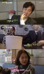 '슈퍼맨' 고지용, 친구 만난 허양임에 카드 건네 
