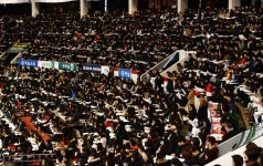 종로학원하늘교육, 19일 2018 수능 설명회…바뀐 수능·입시전략 다뤄