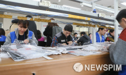 [포토갤러리] 강서구직업재활센터에 손님이 찾아온 날~