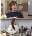 빛나라 은수 빛나, 시부모 밥상에 라면스프…은수에 죽이 되든 밥이 되든 요리 내가 해