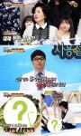 내 몸 사용설명서 선우용여, 뇌경색 발병 당시 죽는 줄 알았다…뇌졸중에 도움주는 식품+운동법 공개