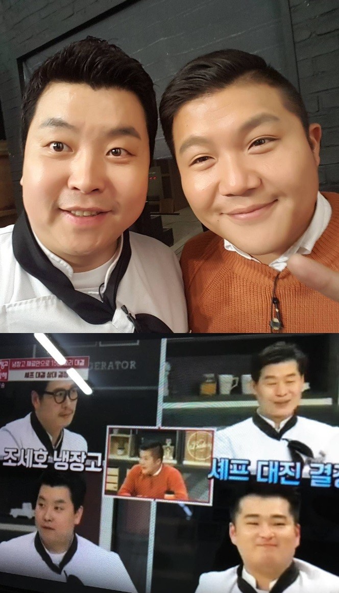 조세호, 냉부해에서 역대급 요리 승부!신혼집 냉장고 공개로 관심 집중